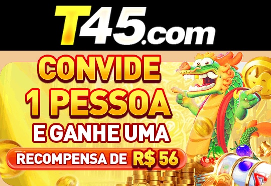 T45 Rebate