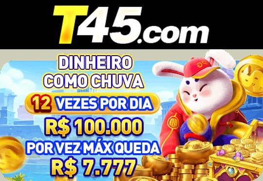 T45 Ganhe R$ 100,00 Gratis